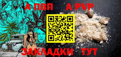 ГАЛЛЮЦИНОГЕННЫЕ ГРИБЫ Славгород