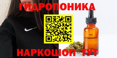 МДМА Северобайкальск
