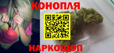 ГАЛЛЮЦИНОГЕННЫЕ ГРИБЫ Славгород