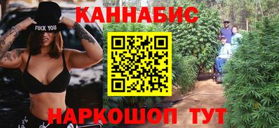 альфа пвп Свободный