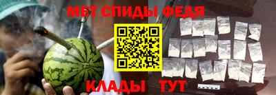 прущие грибы Севастополь