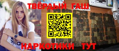 альфа пвп Свободный